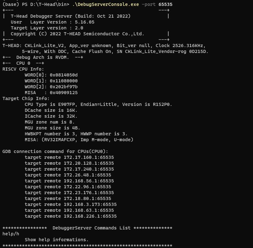 cklink_jtag_windows_debugserverconsole_port